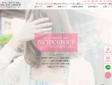 Tablet Screenshot of pacific-girls.com